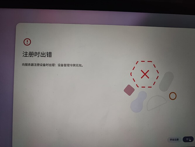 微信图片_20250508095950