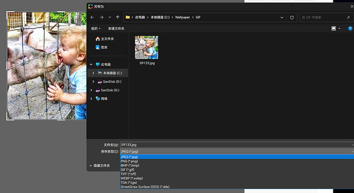 ScreenShot_2026-10-03_001200_772